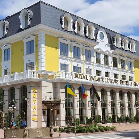Royal Palace Luxury Hotel And Spa Khmelnytskyi Exterior photo
