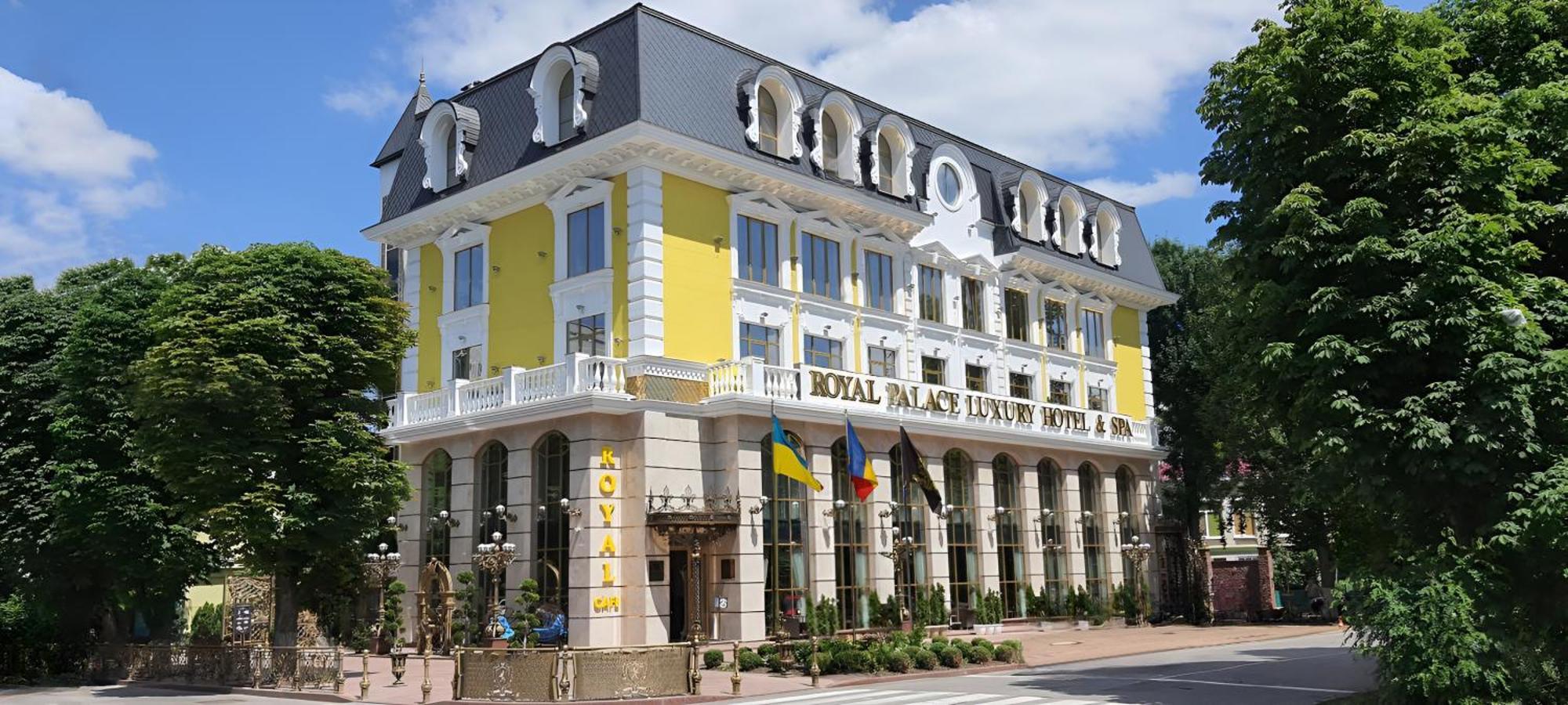 Royal Palace Luxury Hotel And Spa Khmelnytskyi Exterior photo